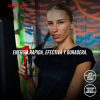 Liquid Energy Gel Ultra Tech - Slider Publicitario